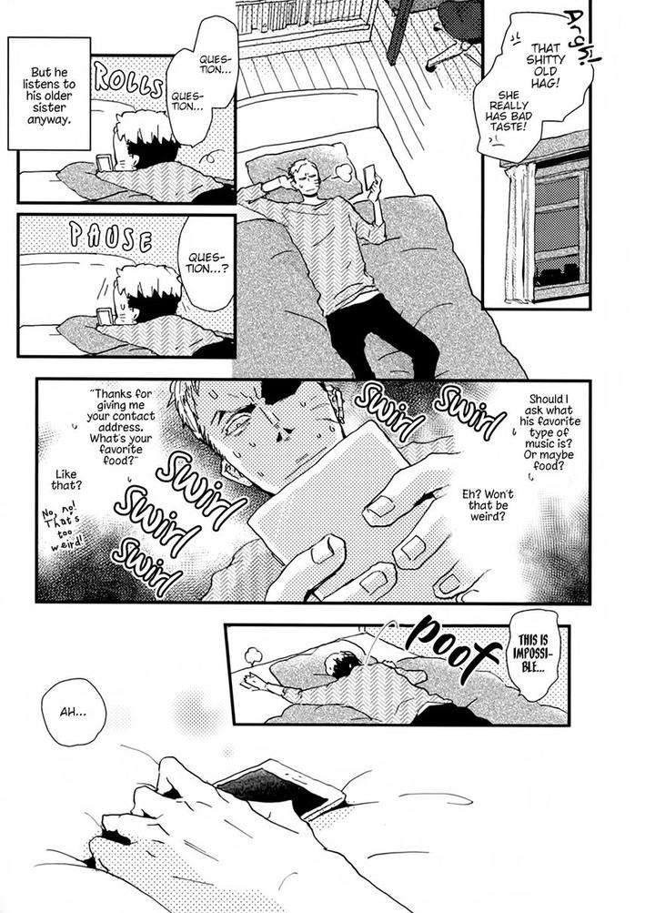 Wakaki-Taketora-Kun-No-Nayami-By-Kumaneko-Eng page 8