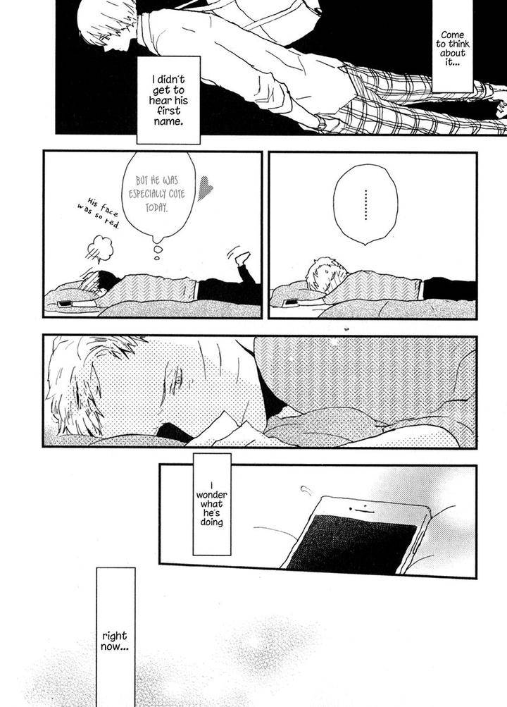 Wakaki-Taketora-Kun-No-Nayami-By-Kumaneko-Eng page 9