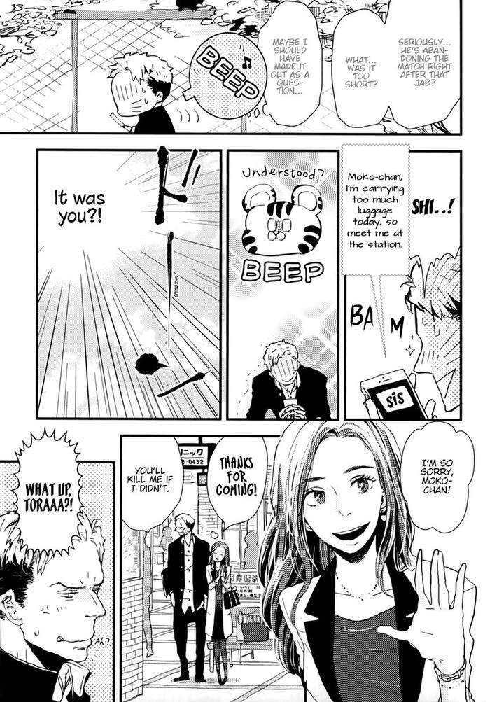 Wakaki-Taketora-Kun-No-Nayami-By-Kumaneko-Eng page 12