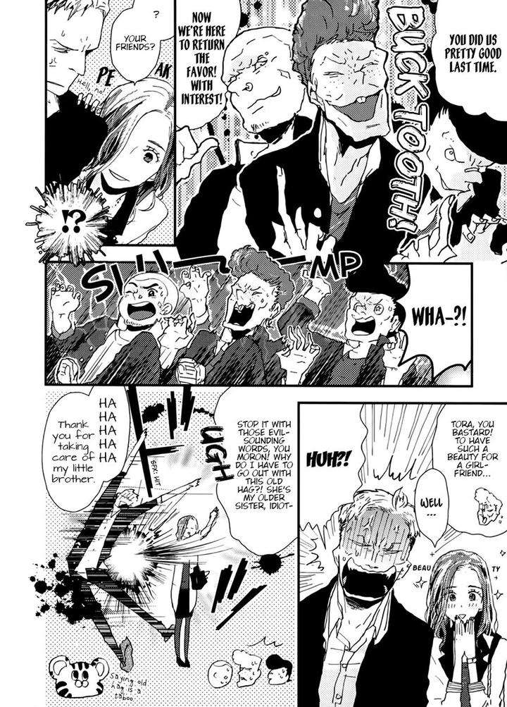 Wakaki-Taketora-Kun-No-Nayami-By-Kumaneko-Eng page 13