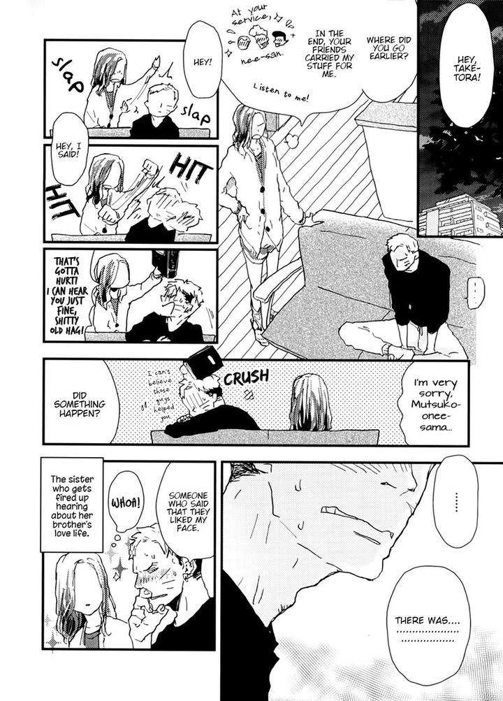 Wakaki-Taketora-Kun-No-Nayami-By-Kumaneko-Eng page 19