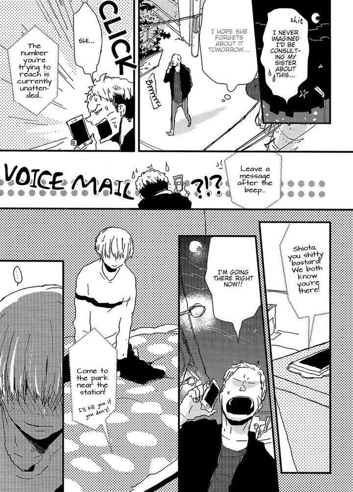 Wakaki-Taketora-Kun-No-Nayami-By-Kumaneko-Eng page 22