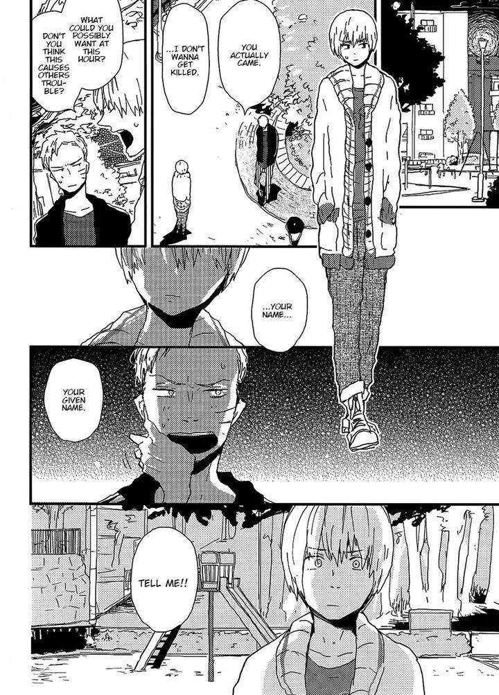 Wakaki-Taketora-Kun-No-Nayami-By-Kumaneko-Eng page 23