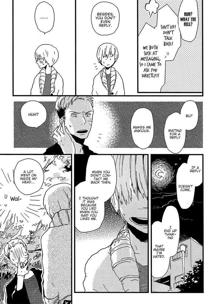 Wakaki-Taketora-Kun-No-Nayami-By-Kumaneko-Eng page 24