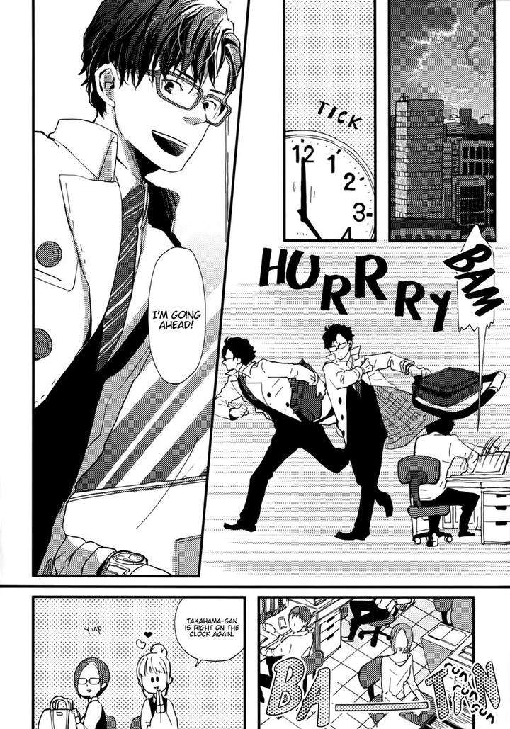Wakaki-Taketora-Kun-No-Nayami-By-Kumaneko-Eng page 6