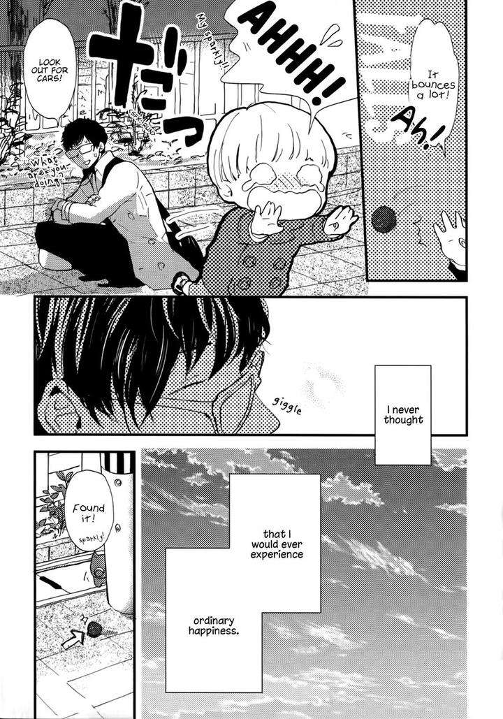 Wakaki-Taketora-Kun-No-Nayami-By-Kumaneko-Eng page 9
