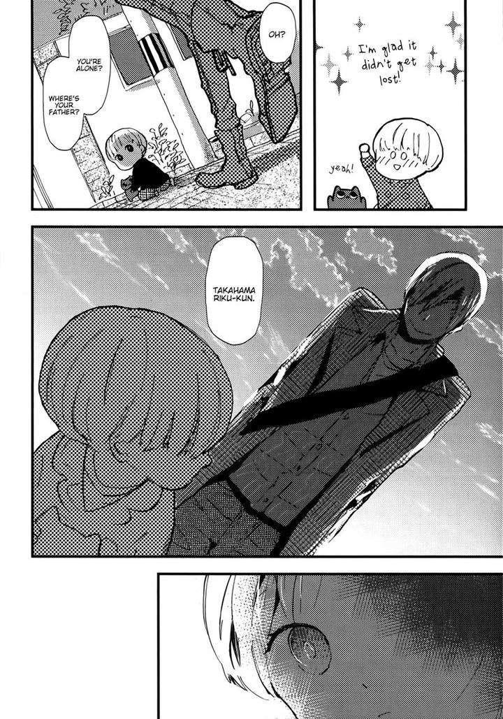 Wakaki-Taketora-Kun-No-Nayami-By-Kumaneko-Eng page 10