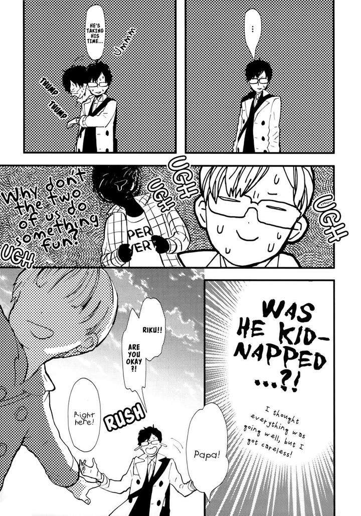 Wakaki-Taketora-Kun-No-Nayami-By-Kumaneko-Eng page 11