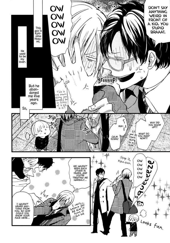 Wakaki-Taketora-Kun-No-Nayami-By-Kumaneko-Eng page 14