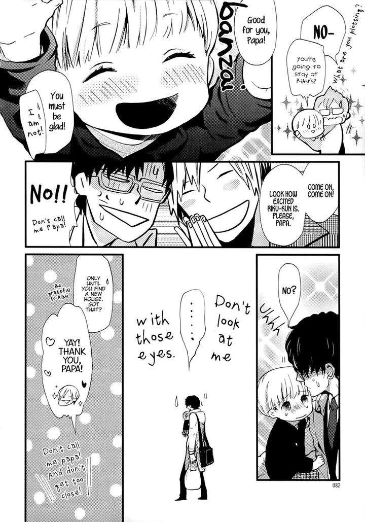 Wakaki-Taketora-Kun-No-Nayami-By-Kumaneko-Eng page 16