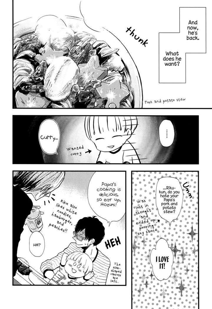 Wakaki-Taketora-Kun-No-Nayami-By-Kumaneko-Eng page 18