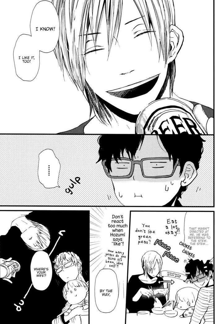 Wakaki-Taketora-Kun-No-Nayami-By-Kumaneko-Eng page 19