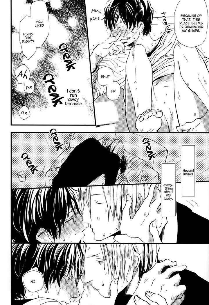 Wakaki-Taketora-Kun-No-Nayami-By-Kumaneko-Eng page 26