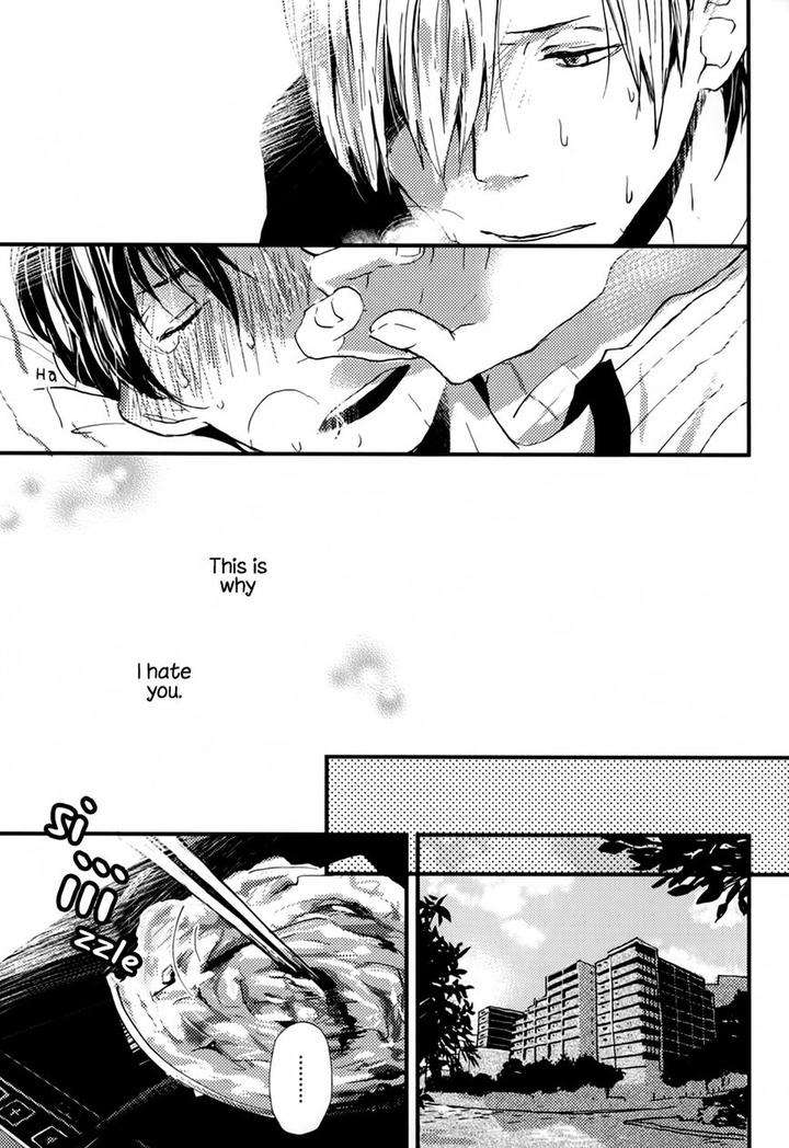 Wakaki-Taketora-Kun-No-Nayami-By-Kumaneko-Eng page 31