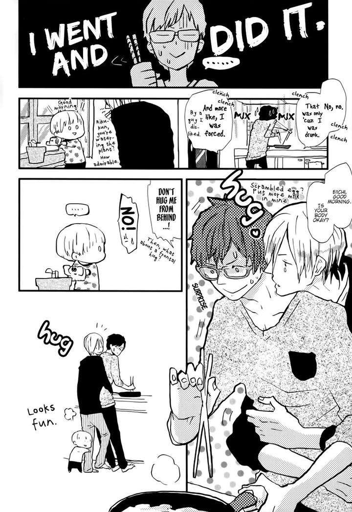 Wakaki-Taketora-Kun-No-Nayami-By-Kumaneko-Eng page 32