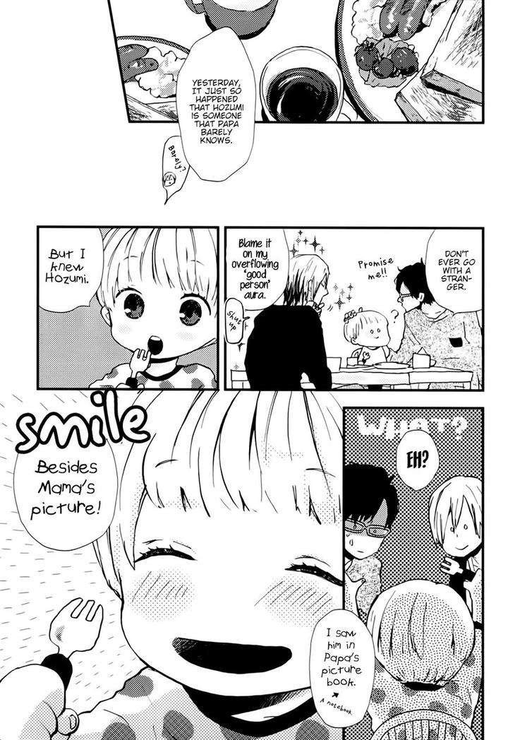 Wakaki-Taketora-Kun-No-Nayami-By-Kumaneko-Eng page 33