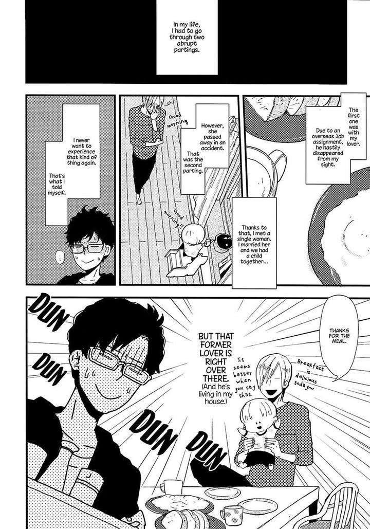Wakaki-Taketora-Kun-No-Nayami-By-Kumaneko-Eng page 3
