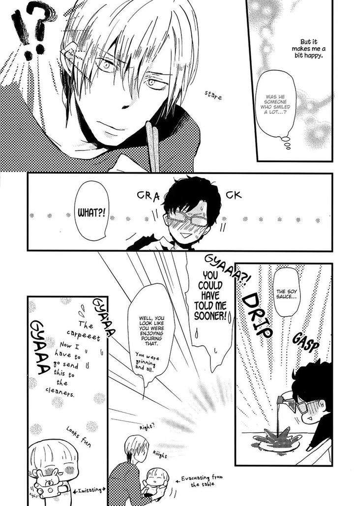 Wakaki-Taketora-Kun-No-Nayami-By-Kumaneko-Eng page 6