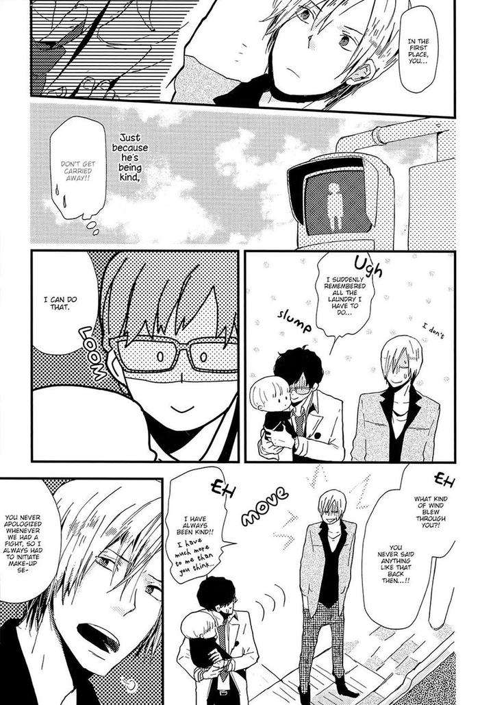 Wakaki-Taketora-Kun-No-Nayami-By-Kumaneko-Eng page 8