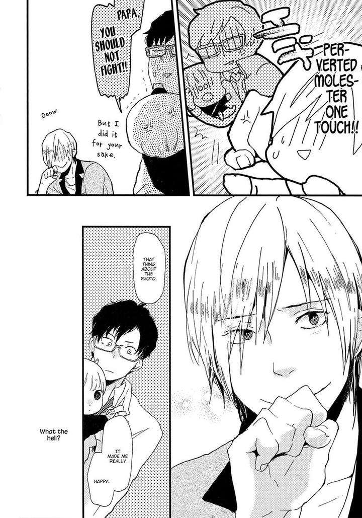 Wakaki-Taketora-Kun-No-Nayami-By-Kumaneko-Eng page 9