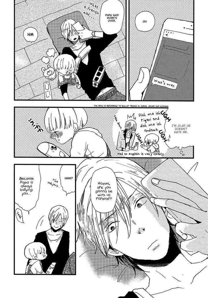 Wakaki-Taketora-Kun-No-Nayami-By-Kumaneko-Eng page 21