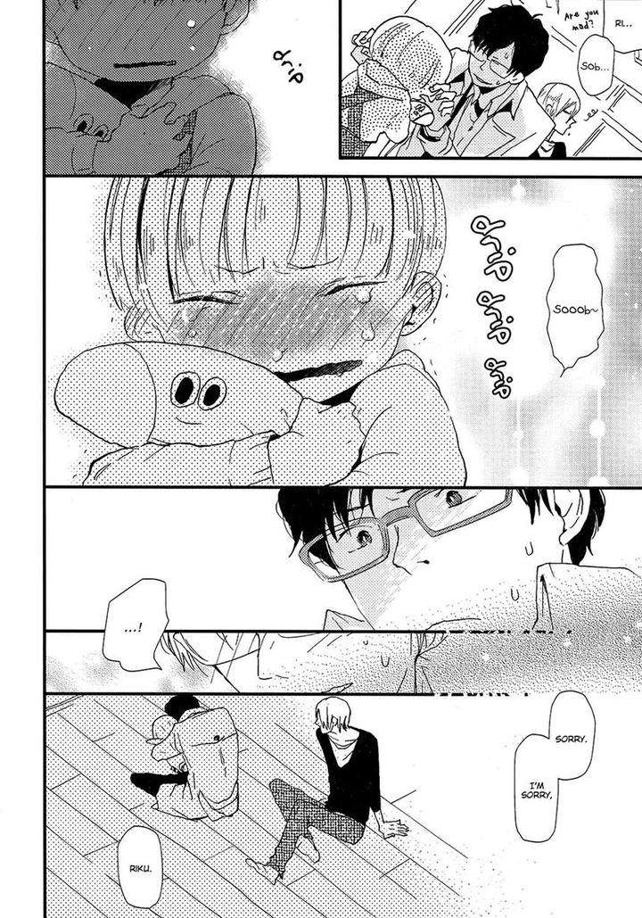 Wakaki-Taketora-Kun-No-Nayami-By-Kumaneko-Eng page 23