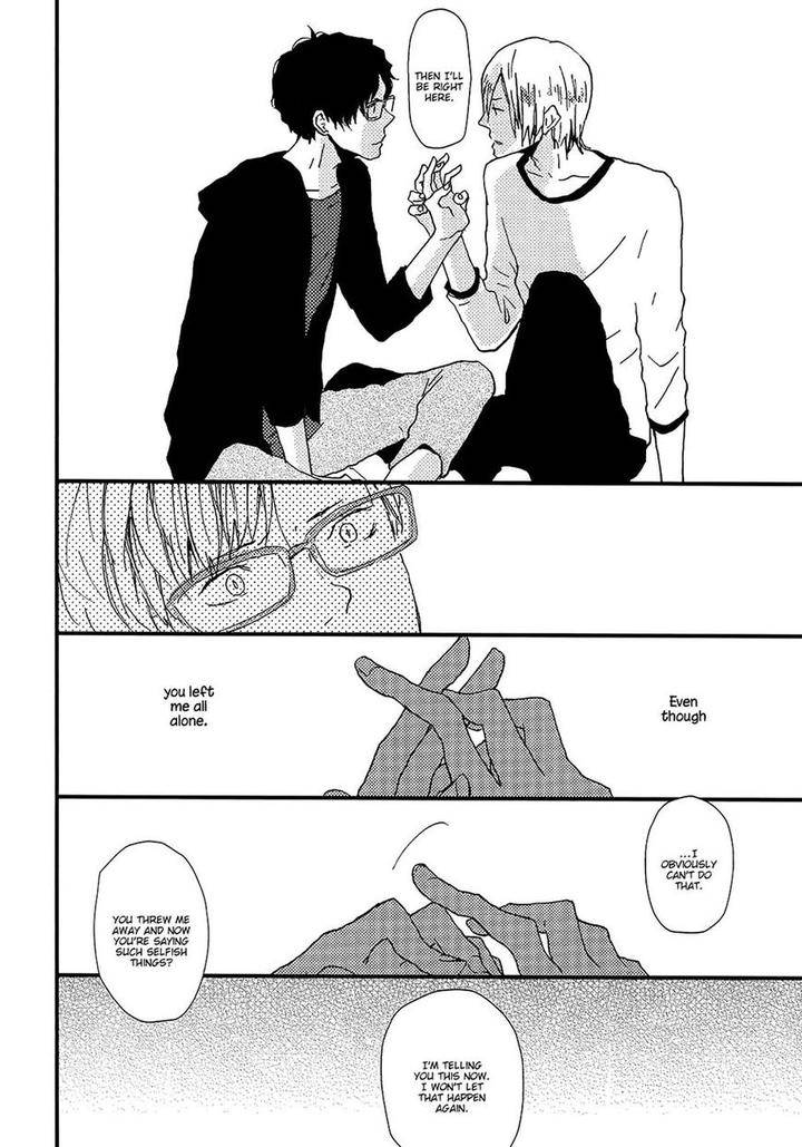 Wakaki-Taketora-Kun-No-Nayami-By-Kumaneko-Eng page 29