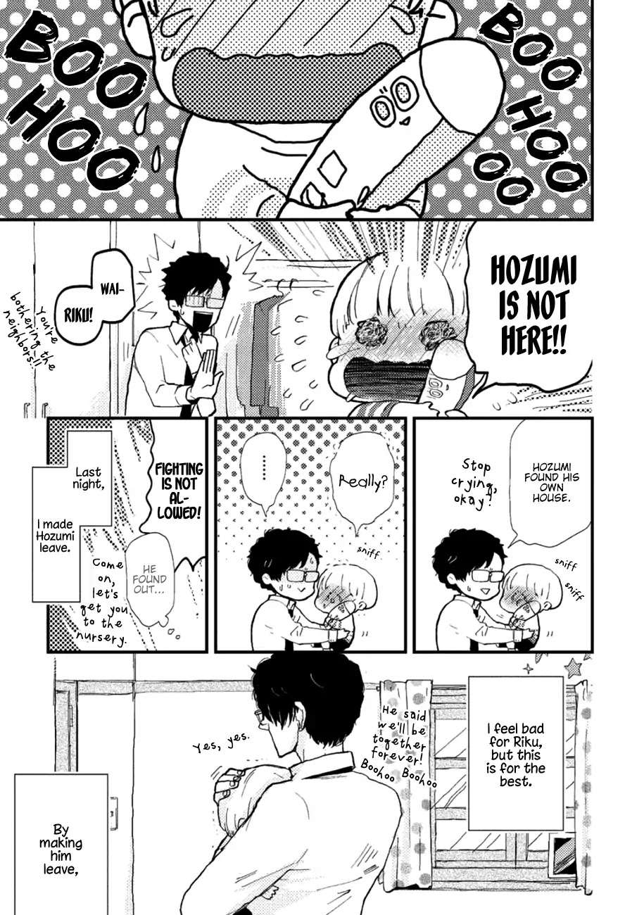 Wakaki-Taketora-Kun-No-Nayami-By-Kumaneko-Eng page 4