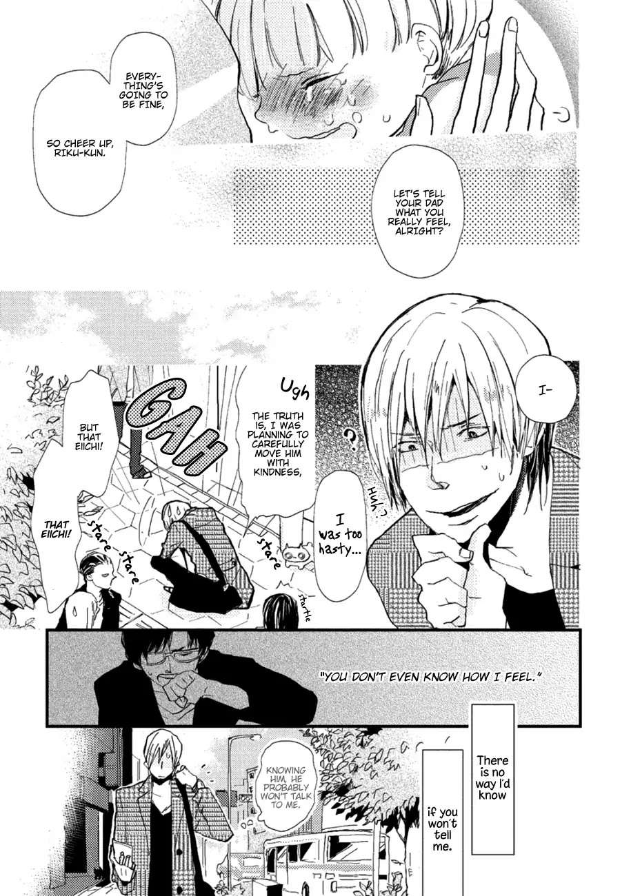 Wakaki-Taketora-Kun-No-Nayami-By-Kumaneko-Eng page 8