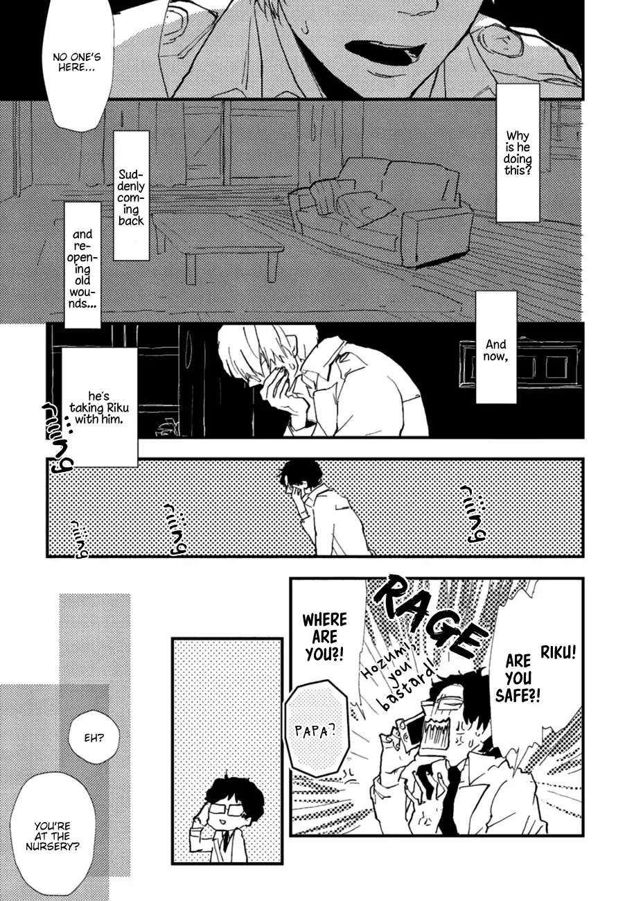 Wakaki-Taketora-Kun-No-Nayami-By-Kumaneko-Eng page 12