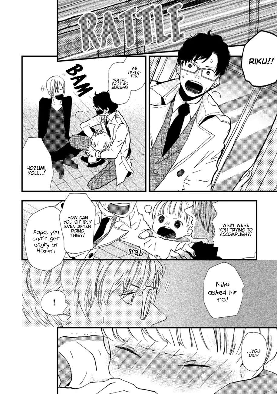 Wakaki-Taketora-Kun-No-Nayami-By-Kumaneko-Eng page 13