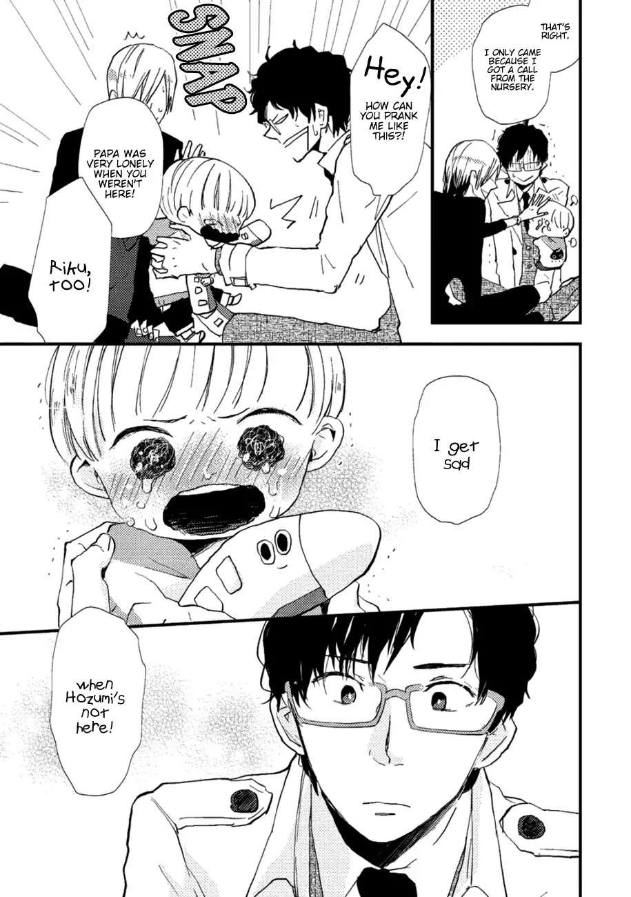 Wakaki-Taketora-Kun-No-Nayami-By-Kumaneko-Eng page 14