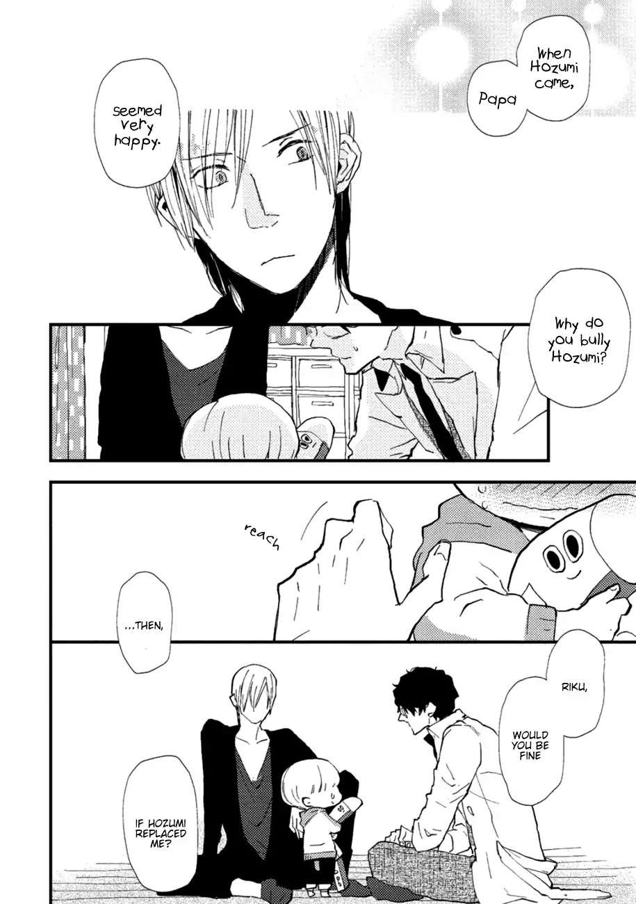 Wakaki-Taketora-Kun-No-Nayami-By-Kumaneko-Eng page 15