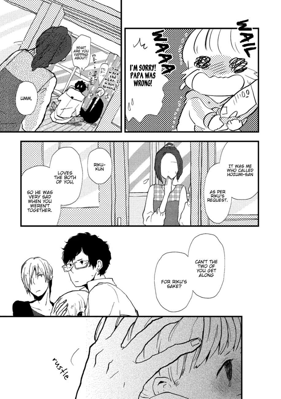 Wakaki-Taketora-Kun-No-Nayami-By-Kumaneko-Eng page 16