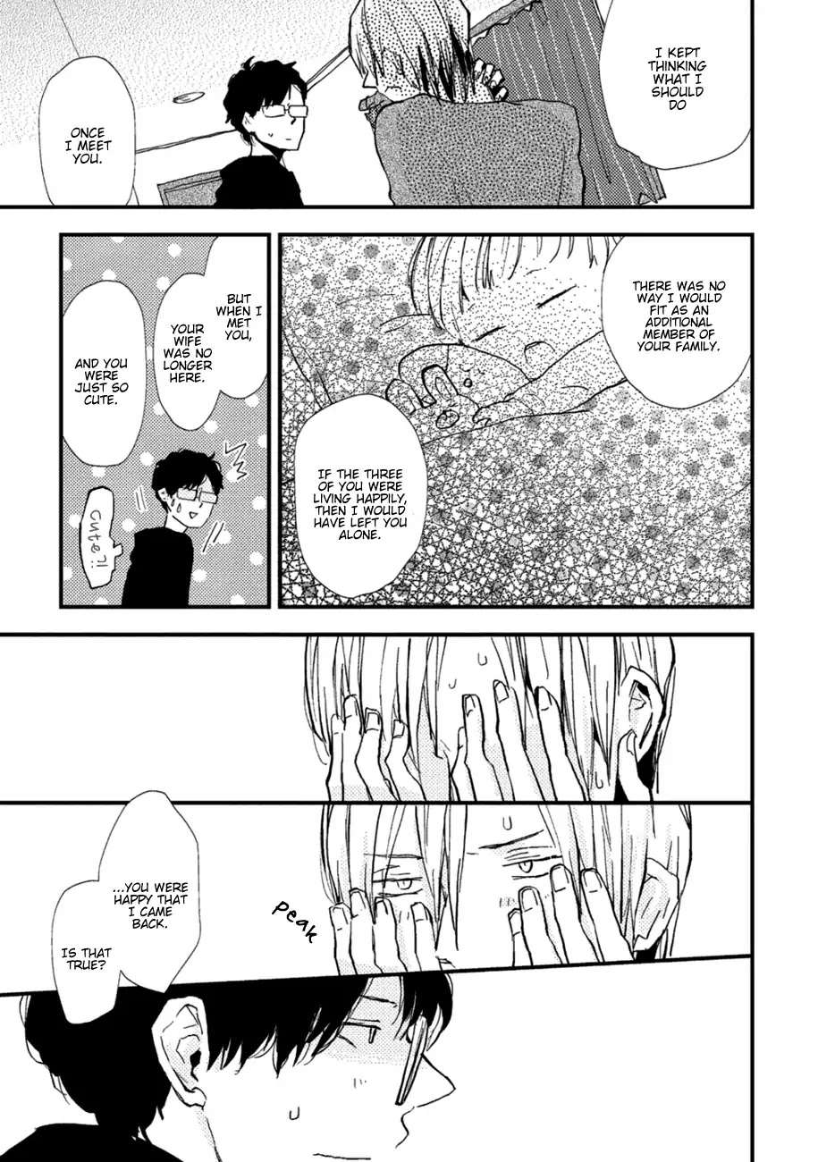 Wakaki-Taketora-Kun-No-Nayami-By-Kumaneko-Eng page 18