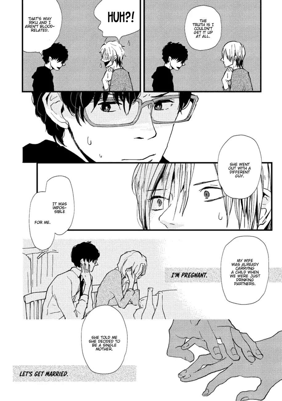 Wakaki-Taketora-Kun-No-Nayami-By-Kumaneko-Eng page 21