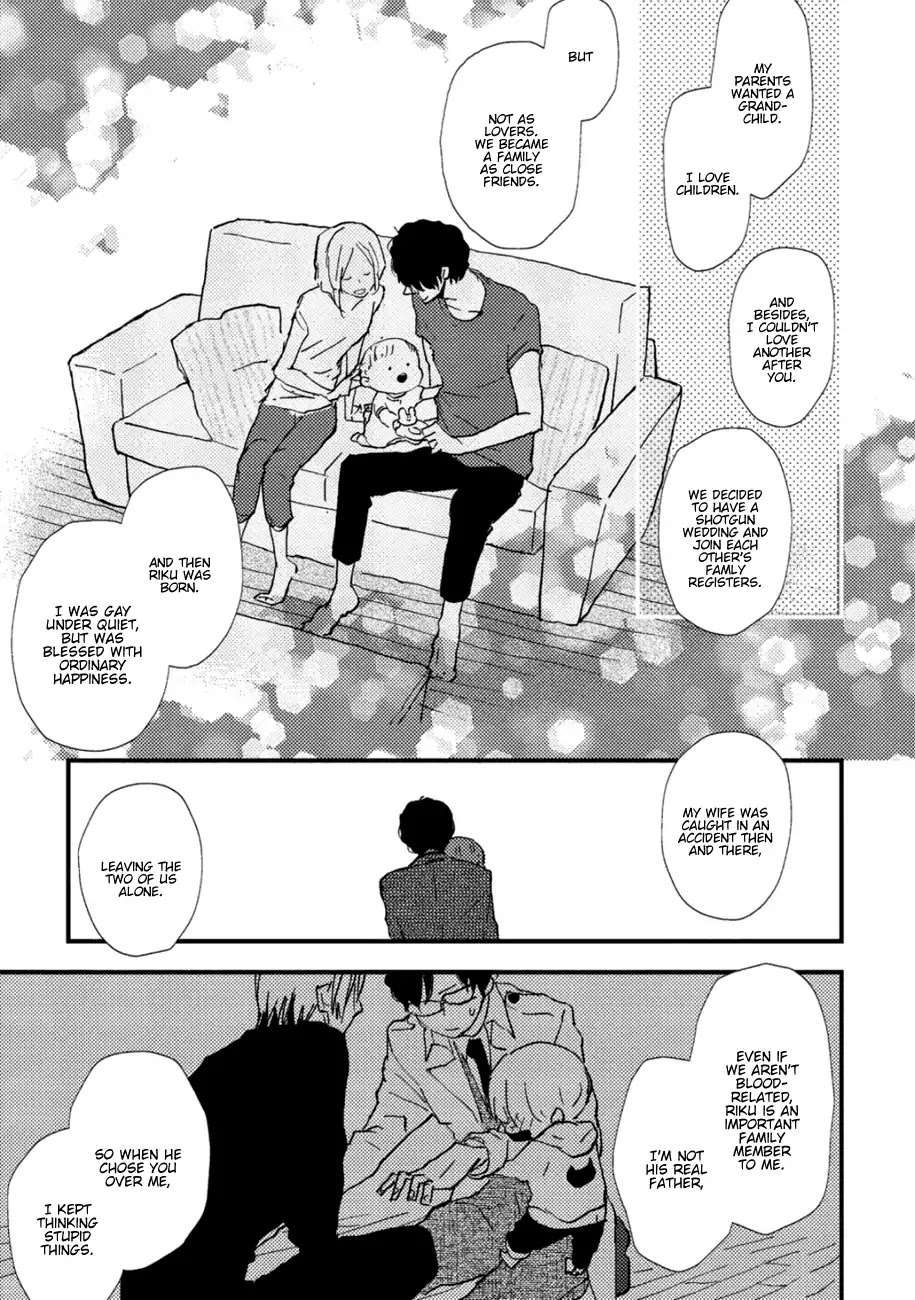 Wakaki-Taketora-Kun-No-Nayami-By-Kumaneko-Eng page 22