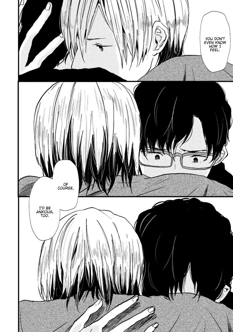 Wakaki-Taketora-Kun-No-Nayami-By-Kumaneko-Eng page 27