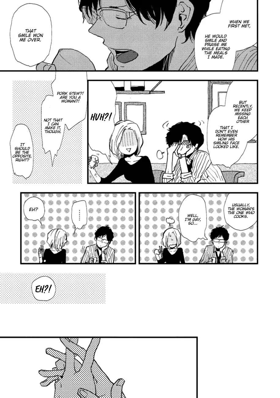 Wakaki-Taketora-Kun-No-Nayami-By-Kumaneko-Eng page 30