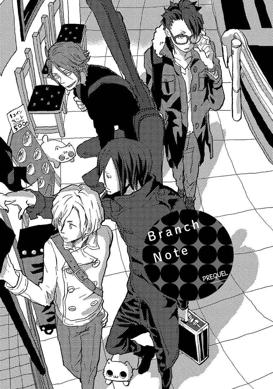 Wakaki-Taketora-Kun-No-Nayami-By-Kumaneko-Eng chapter_007 thumbnail