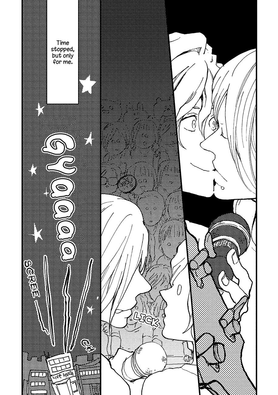 Wakaki-Taketora-Kun-No-Nayami-By-Kumaneko-Eng page 3