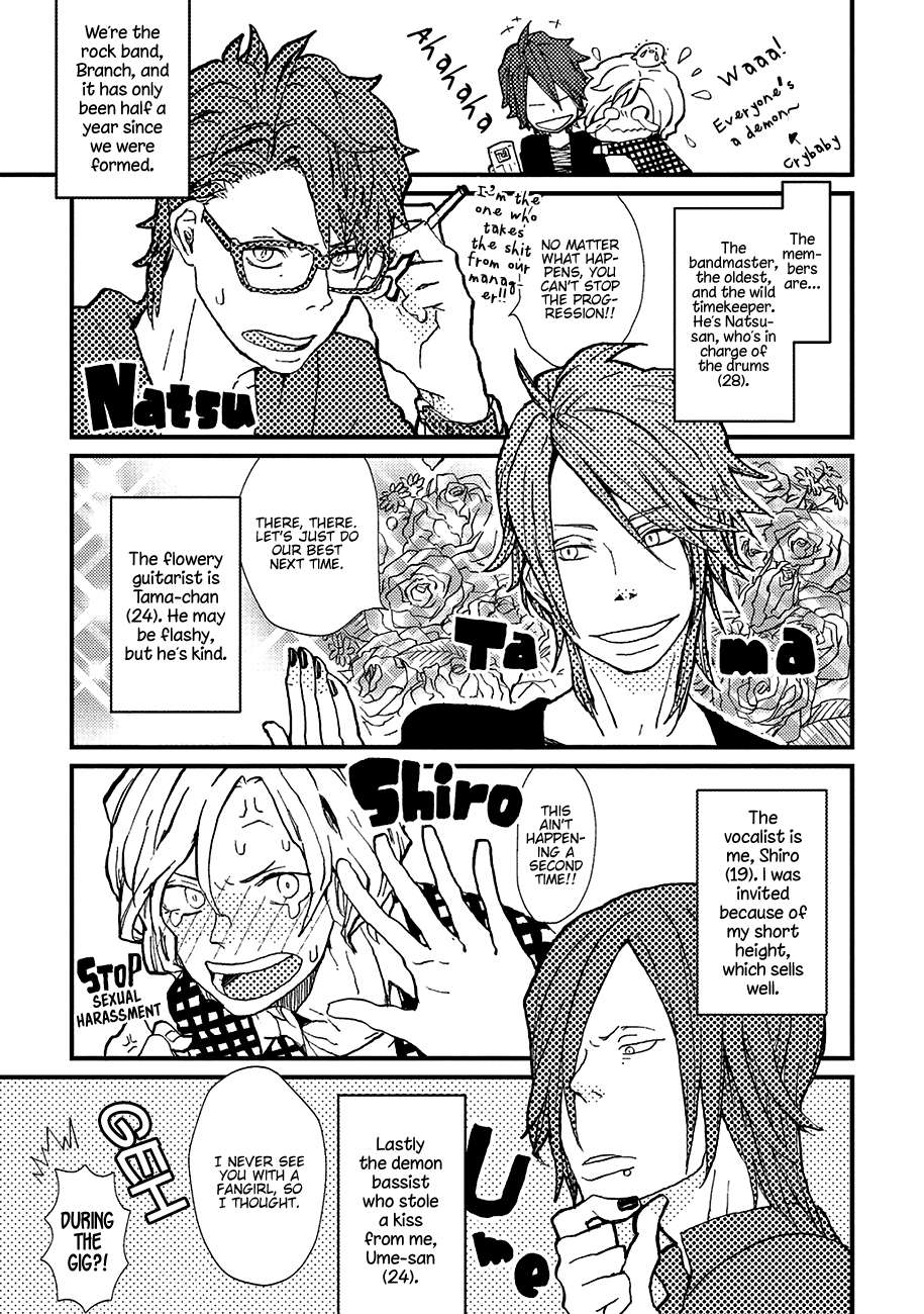 Wakaki-Taketora-Kun-No-Nayami-By-Kumaneko-Eng page 5