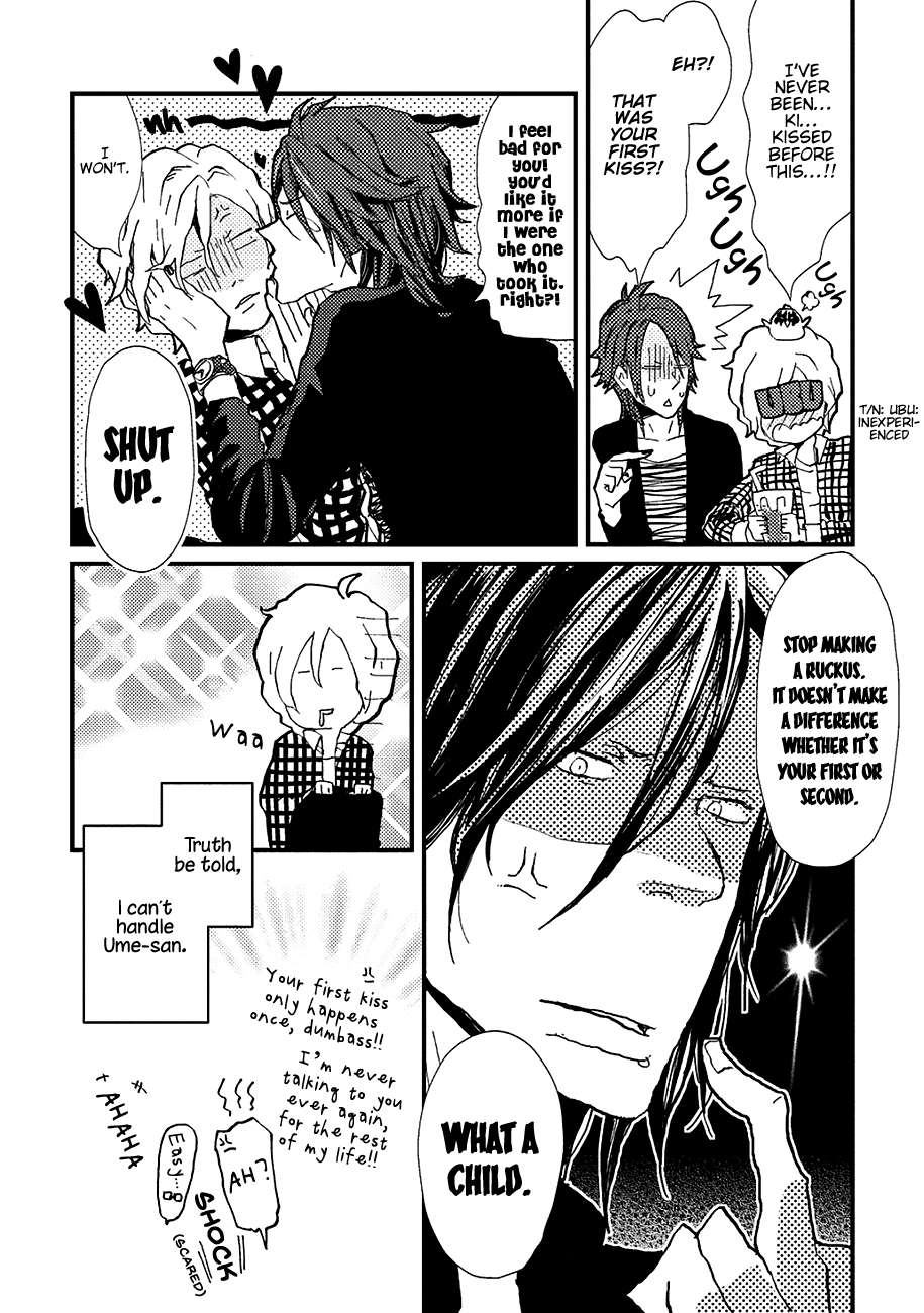 Wakaki-Taketora-Kun-No-Nayami-By-Kumaneko-Eng page 6