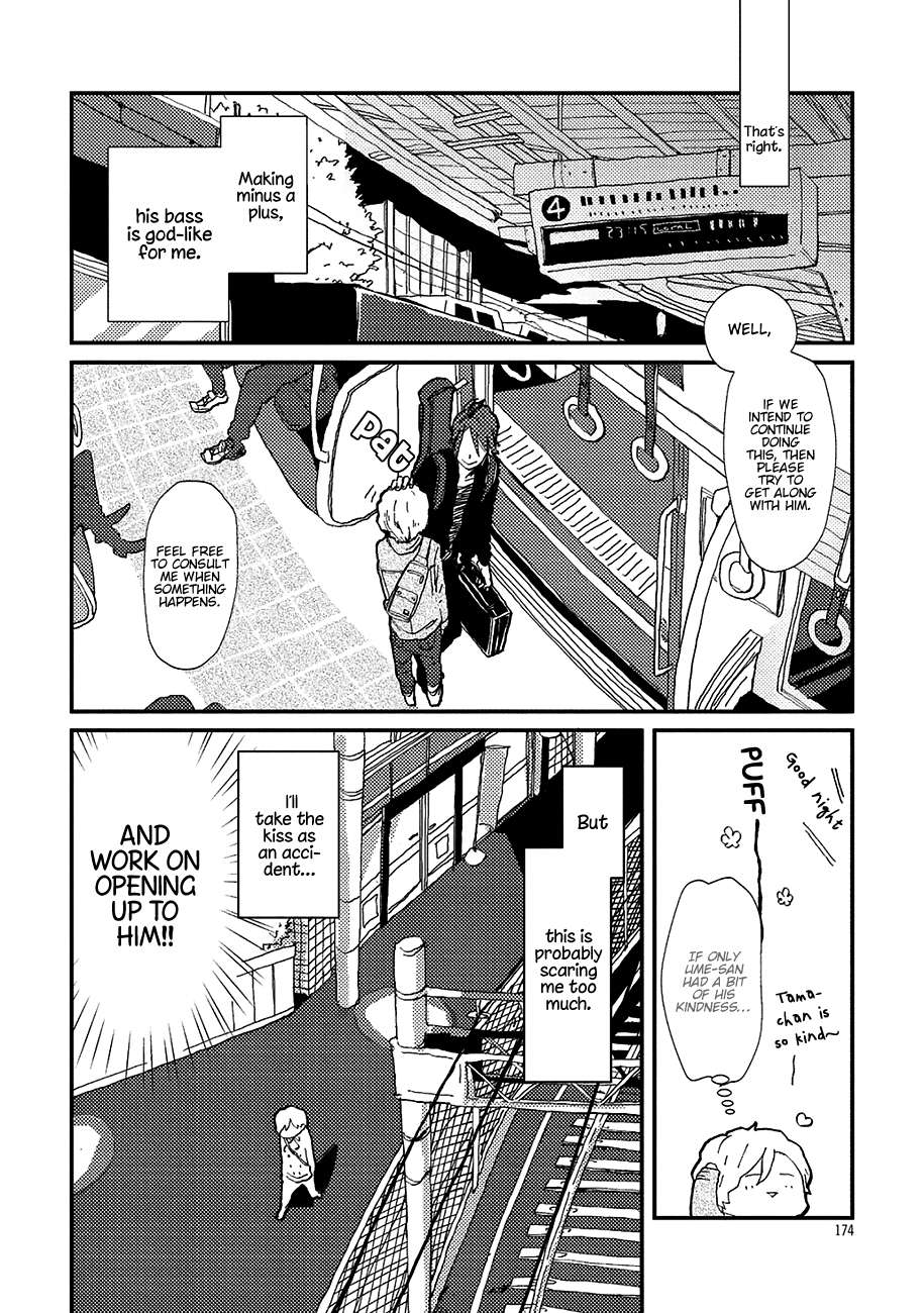 Wakaki-Taketora-Kun-No-Nayami-By-Kumaneko-Eng page 8