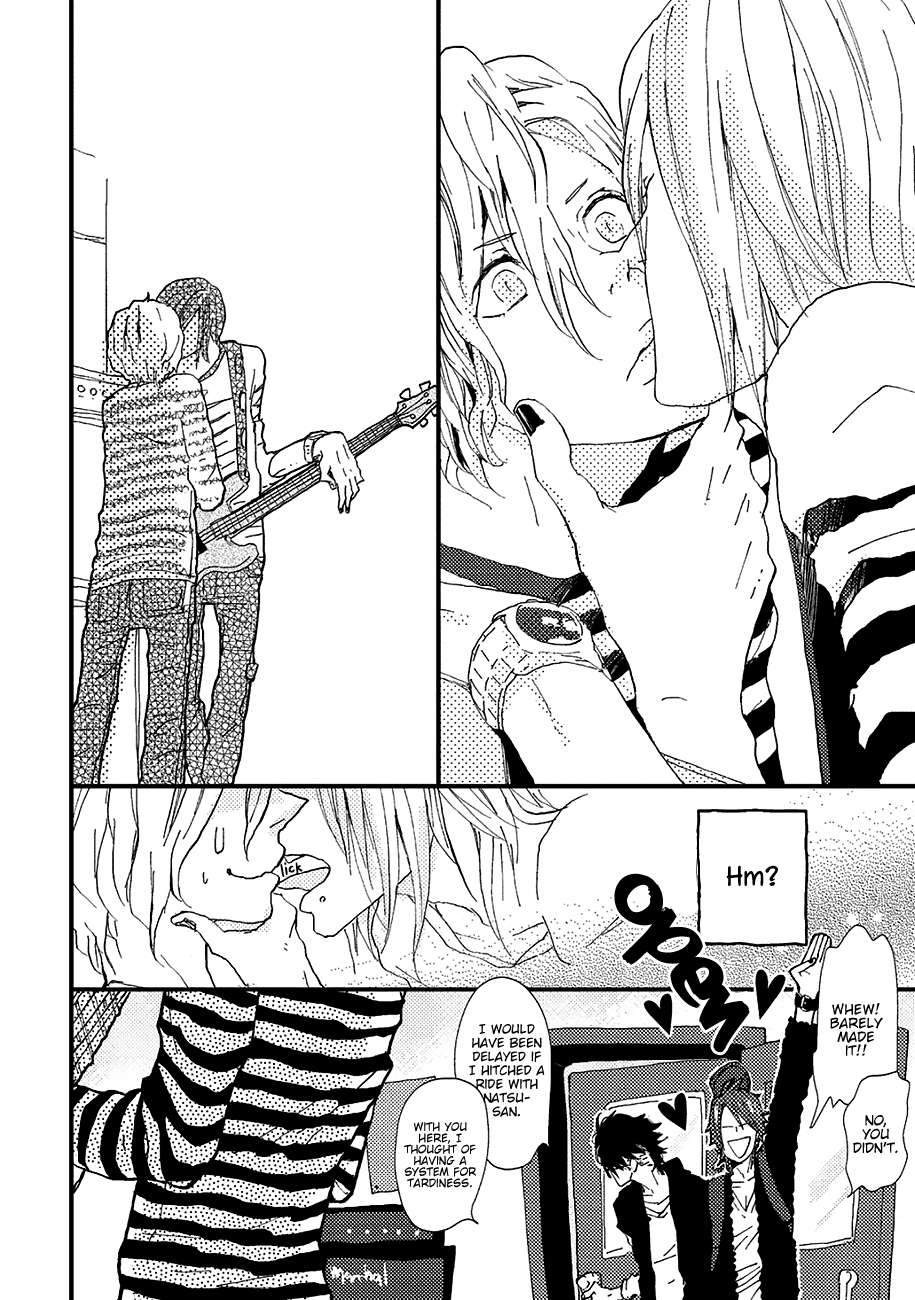 Wakaki-Taketora-Kun-No-Nayami-By-Kumaneko-Eng page 12