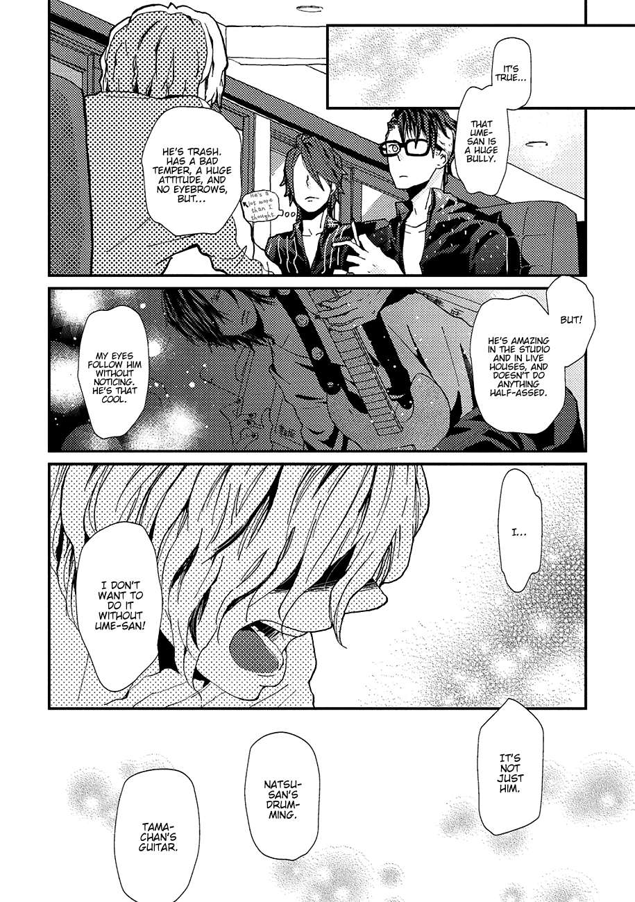 Wakaki-Taketora-Kun-No-Nayami-By-Kumaneko-Eng page 20