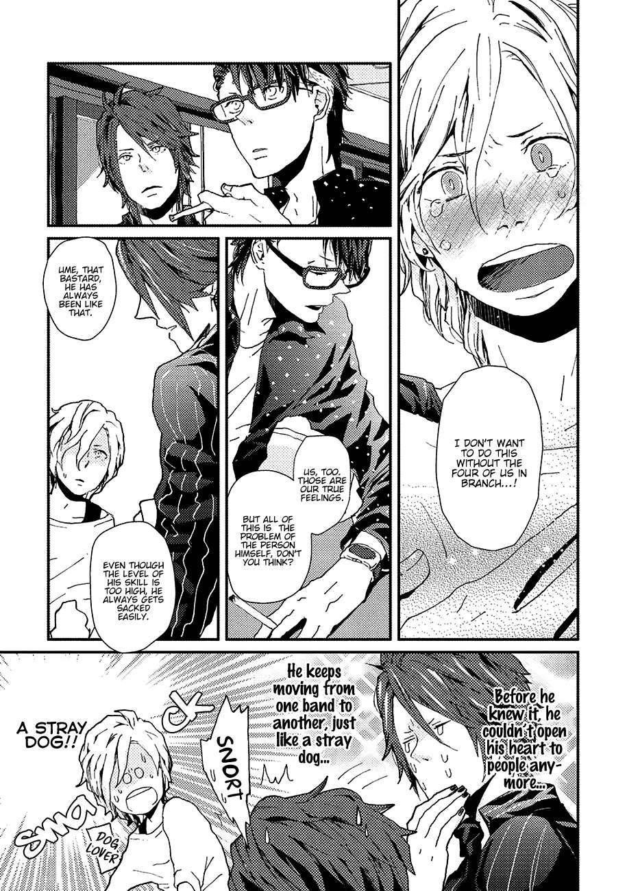 Wakaki-Taketora-Kun-No-Nayami-By-Kumaneko-Eng page 21