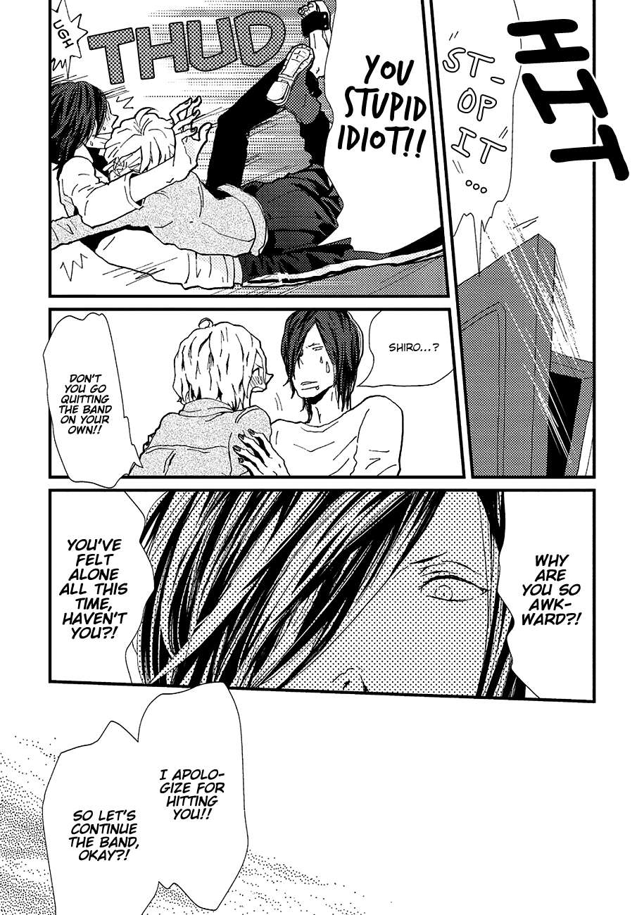Wakaki-Taketora-Kun-No-Nayami-By-Kumaneko-Eng page 23