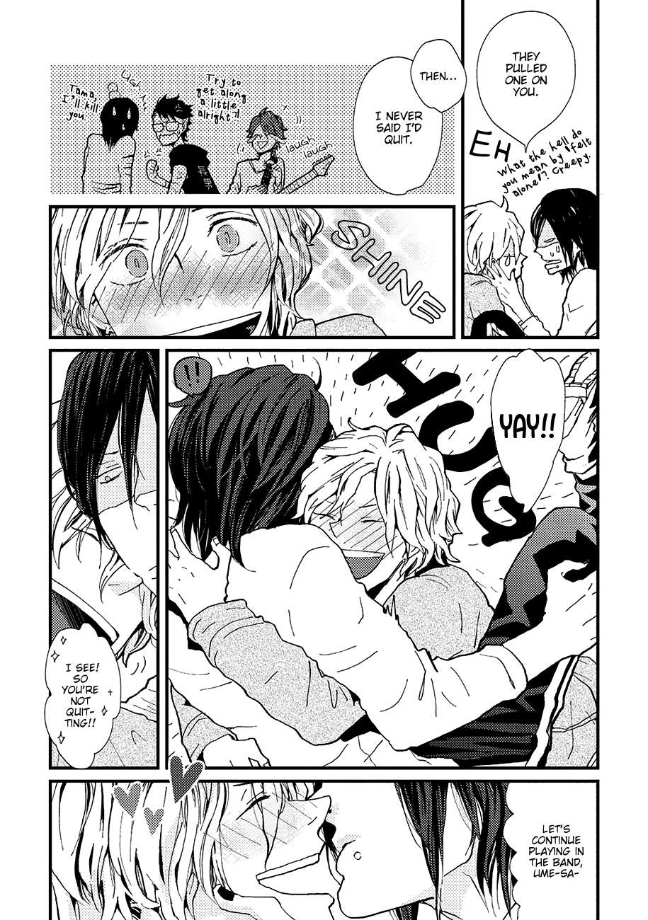 Wakaki-Taketora-Kun-No-Nayami-By-Kumaneko-Eng page 25