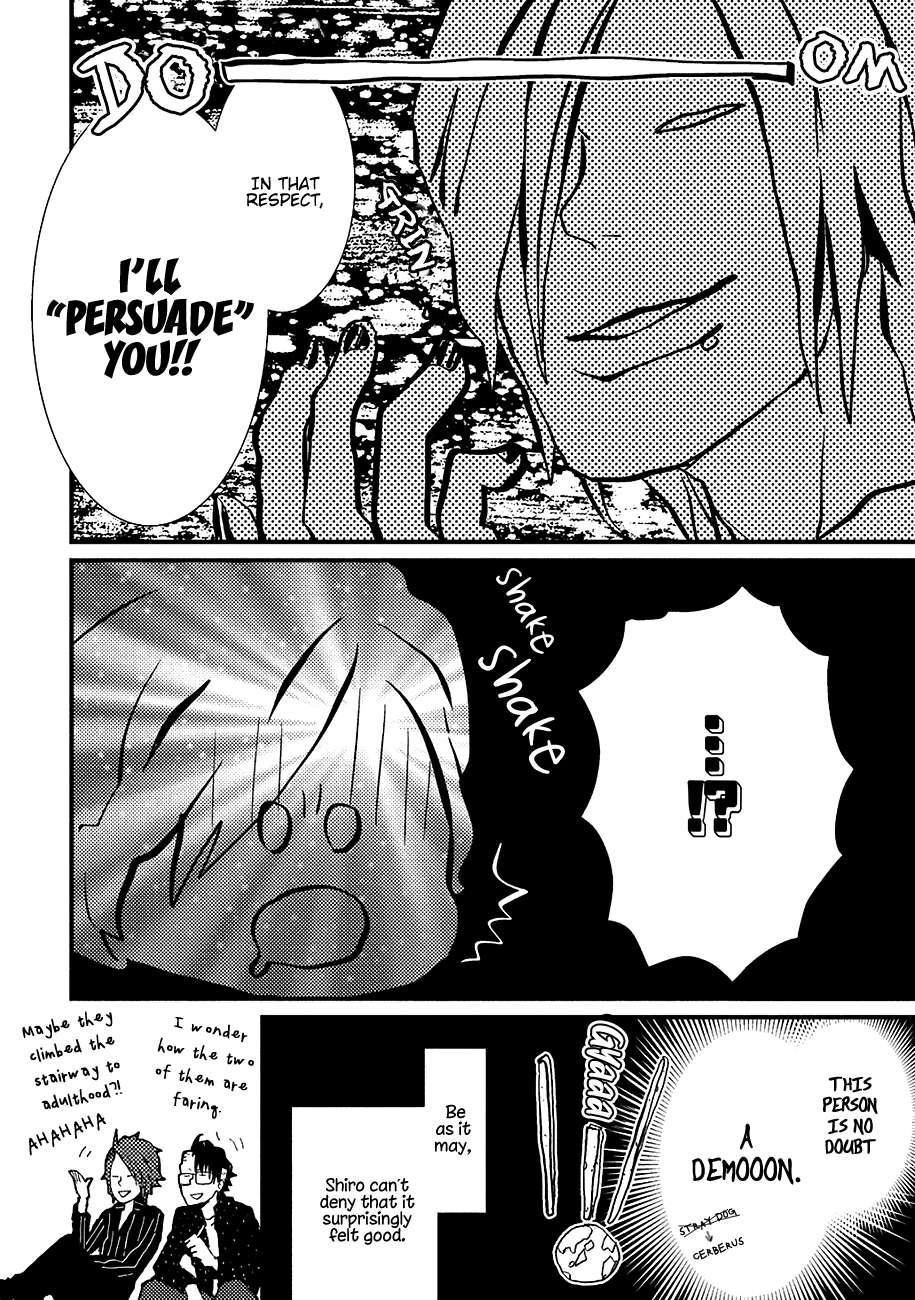 Wakaki-Taketora-Kun-No-Nayami-By-Kumaneko-Eng page 32